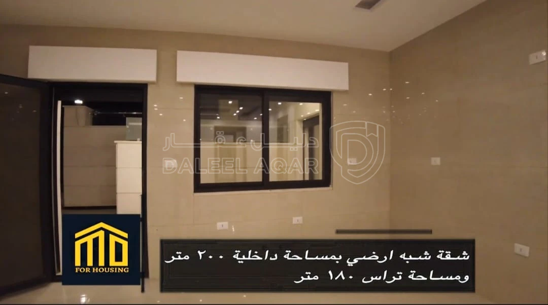 شقة في مرج الحمام - مقابل كازية السلام - 115,000 دأ - صورة 1